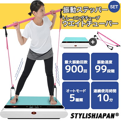 超々お買い得の最強コンビ?ダイエット応援特別SET...のサムネイル