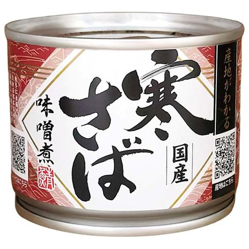 高木商店 産地がわかる寒さば 味噌煮 190g缶×24個入