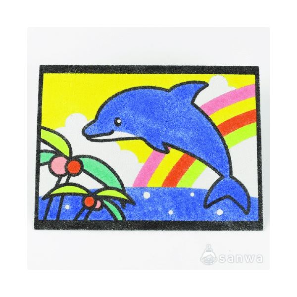 （まとめ） かんたんすな絵シリーズ 夏 イルカ [x10セット] 6,618円