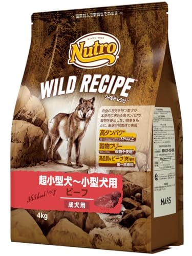ワイルドレシピ 超小型犬~小型犬用 グレインフリー 成犬用 ビーフ 4kg ドライフード 総合栄養食 ドッグフード 犬 穀物フリー 香料・着色料 無添加 消化吸収の健康維持 ニュートロ