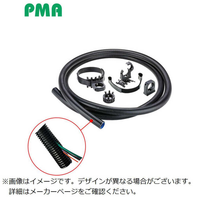 ABB　PMA 協働ロボット用ケーブル保護キット Cobokit(コボキット)スリット付き NW17サイズ　KITCCH17L
