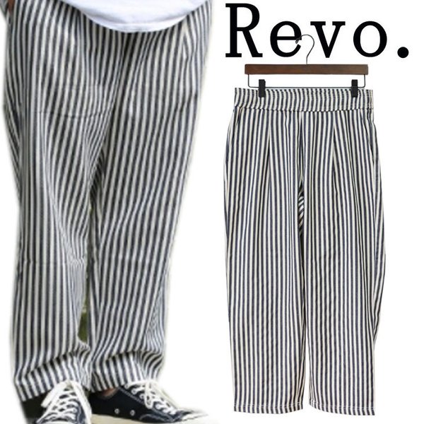 Revo. レヴォ メンズ ヒッコリーワイドパンツ