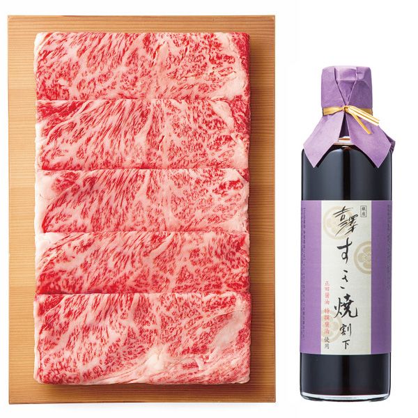 銀座吉澤 国産みちのく和牛すき焼きセット G-A
