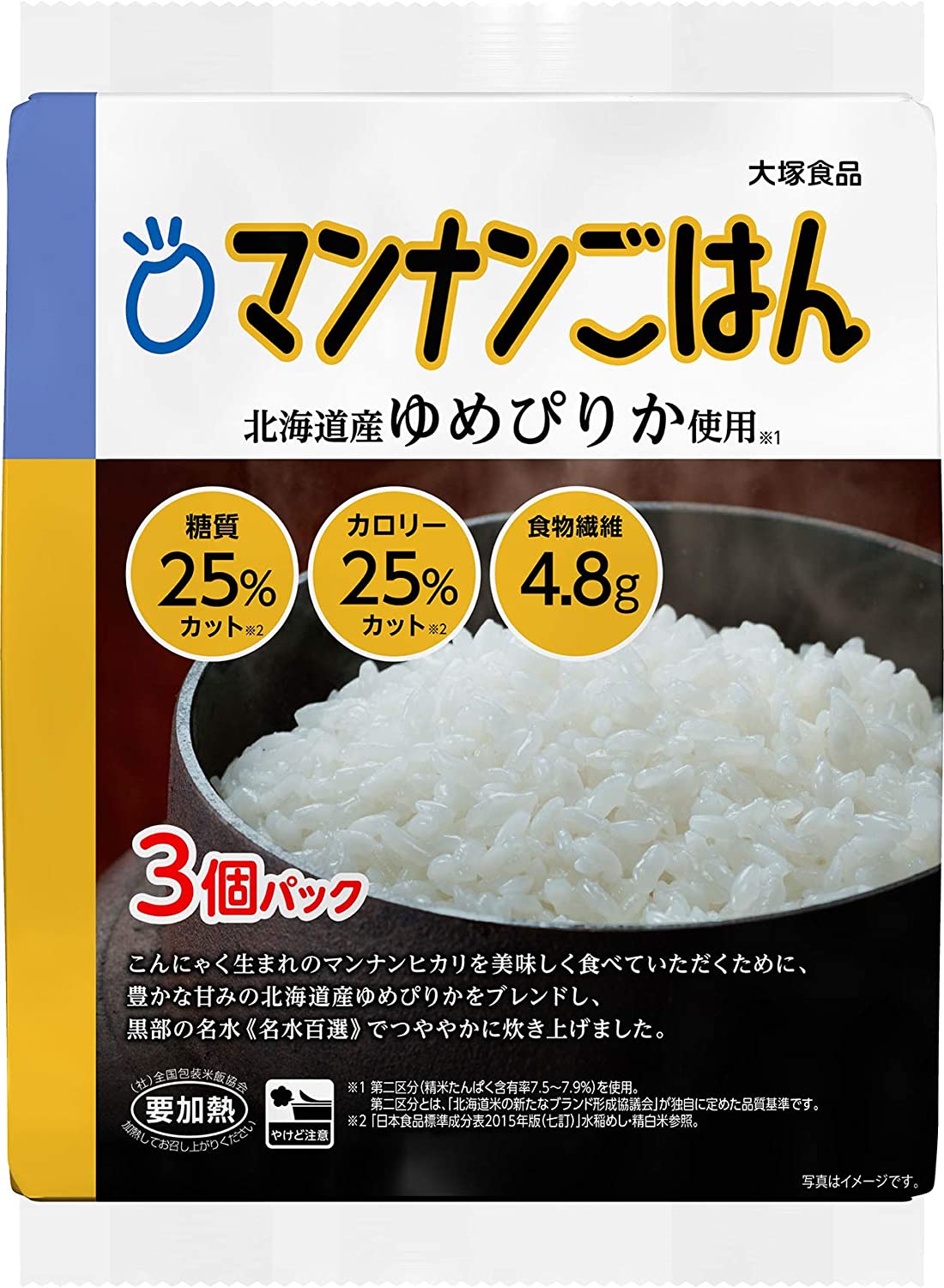 正規品販売！ 大塚食品 マンナンごはん 160g3個パック 8袋 ご飯パック - flaviogimenis.com.br