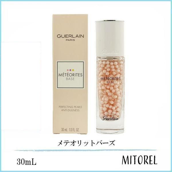 ゲラン GUERLAIN メテオリットバーズ 30mL 【175g】