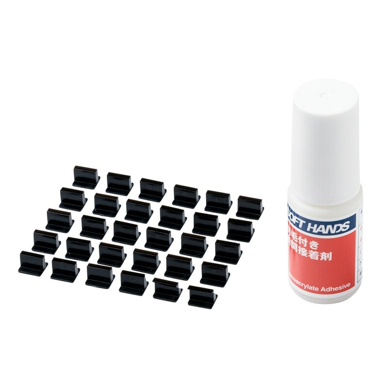 （まとめ買い）タイトラキャップ TAP-PSC4N [x3]