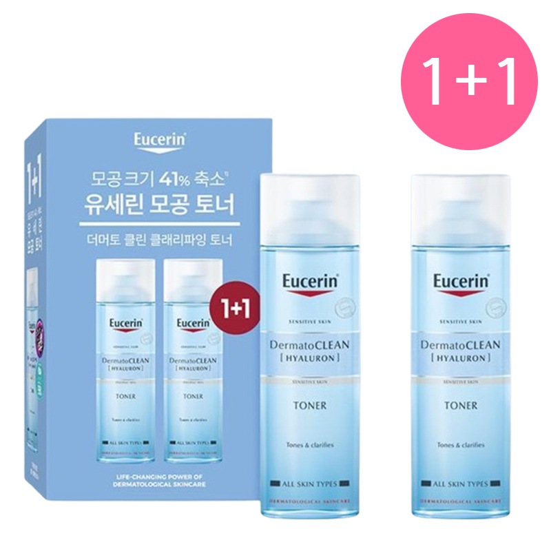 [1+1] 毛穴サイズ 41%縮小 低刺激トナー ザ·マトークリーン クラリファイングトナー 200ml+200ml