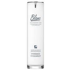 ブランネイチャー 高濃縮 シカ入りカタツムリ跡クリーム 50ml