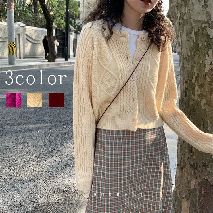 メーカー再生品 ニット ベスト レディース 春秋 大きいサイズ 無地 カーディガン ゆったり カジュアル 代 3
