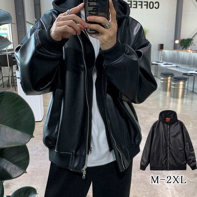 レザージャケット メンズ フード付き バイクジャケット 春秋 puジャケット PU ライダースジャケット 韓国ファッション カジュアル 通学 秋新作 8,273円
