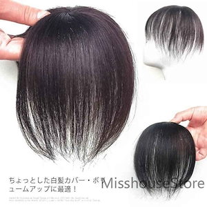 Qoo10] モアヘアピース MH-10 栗色 : バッグ・雑貨