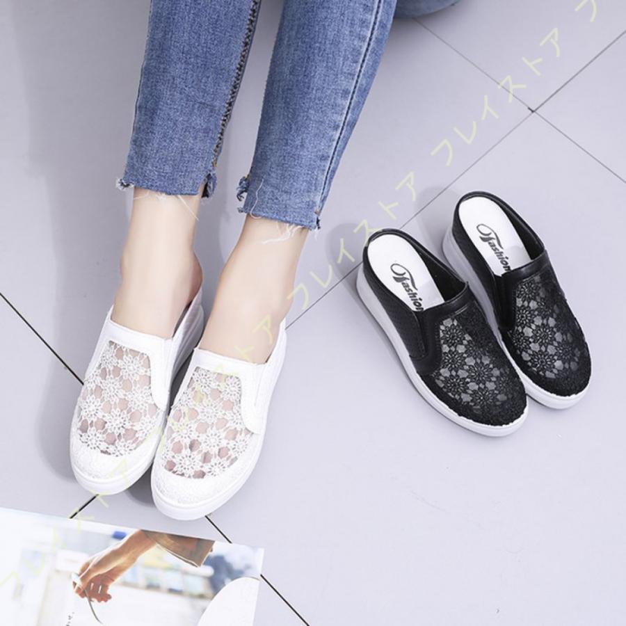 【超お得1つ買うと10個もらえる】スリッポン かかとなし レディース スニーカー 厚底 ウェッジソールサンダル サボ サンダル プラットフォーム カジュアルシューズ スリッパ 痛くない 119,295円