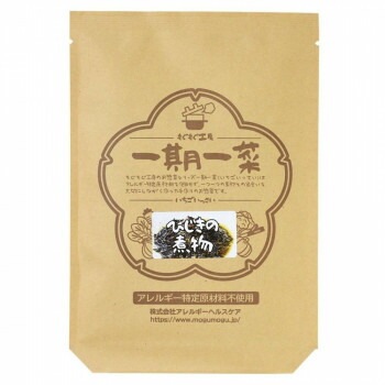 もぐもぐ共和国 一期一菜 ひじきの煮物（レトルト） 100gx5個セット 390215 4,246円