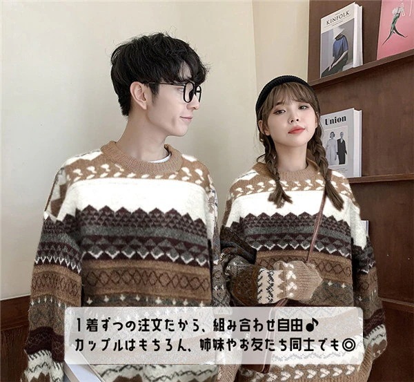 トップスニットペアファッション 20代 モカ カップルお揃いで ご夫婦 カップル 厚手 クルーネック メンズ カップルウェア ニット 30代 長袖 ペアルック 秋冬 男女兼用 セーター ペアセーター
