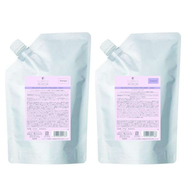 送料無料 デミ フローディア シャンプー グランスメロウ 1000ml ＆ トリートメント グランメロウ 1000g セット 詰替え用 まとまり