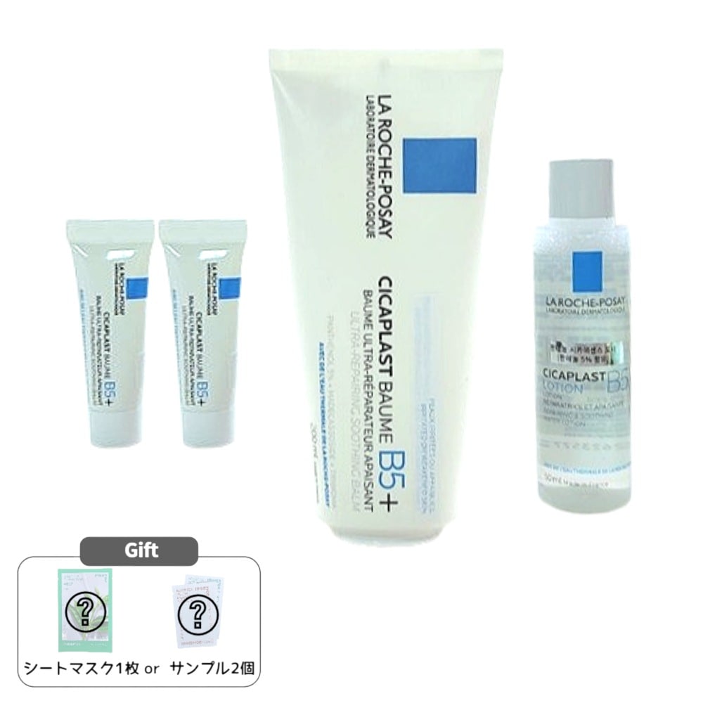 シカプラスト バーム B5+ 200ml 企画 (+シカトナー 50ml+シカバーム 3ml*2)