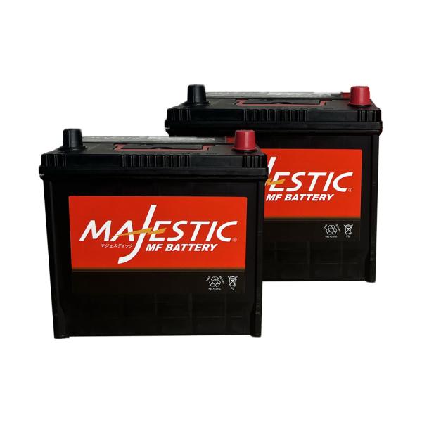 【MAJESTIC】マジェスティック　バッテリー　90D23L（お得な2個セット）　充電制御車対応(75D23L, 80D23L, 85D23L, 90D23L 互換)