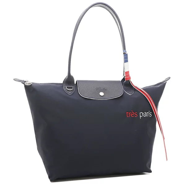Qoo10] Longchamp トートバッグ プリアージュ トレパリ L