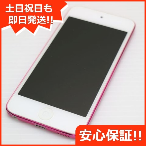 良品iPod touch 第6世代 32GB ピンク オーディオプレイヤー 165
