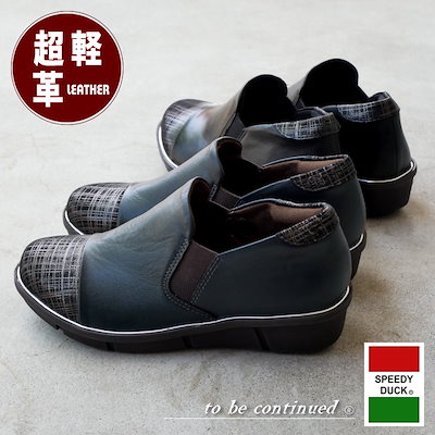 ZEAL PRANK 2000 柏木重孝サイン入り 新品未使用 【公式通販】