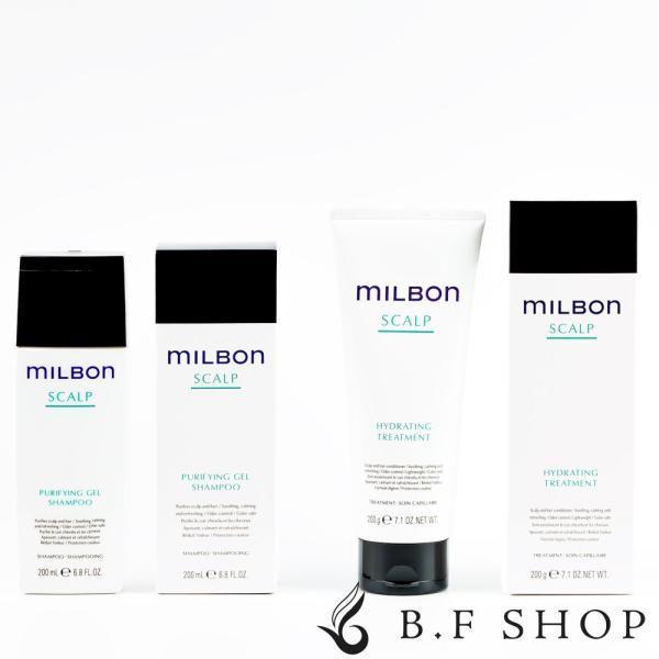 【セット品】ミルボン ピュリファイングジェル シャンプー & ハイドレイティング トリートメント 200ml グローバル ミルボン スカルプ milbon LSC 5,375円