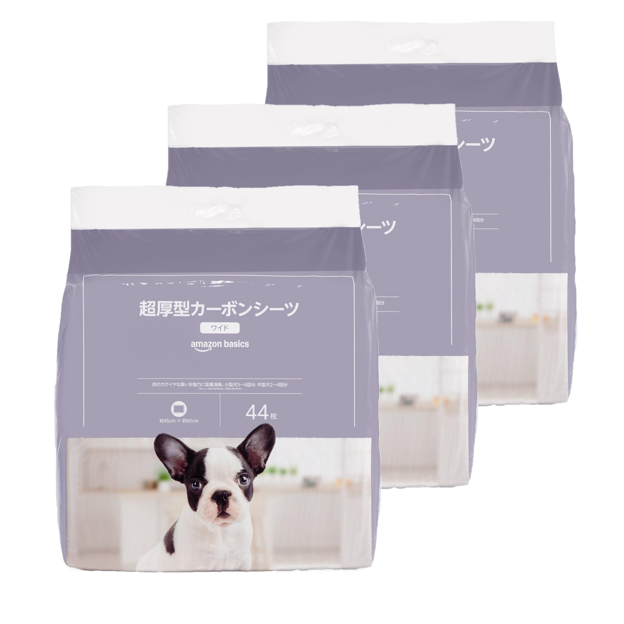 Amazonベーシック カーボン ペットシーツ ワイド 無香料 132 枚 (44×3個) (超厚型) グレー