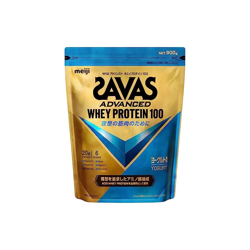 ザバス(SAVAS) アドバンストホエイプロテイン ヨーグルト風味 900g 明治