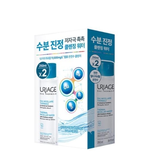ミセラ クレンジングウォーター ダブル企画 (250ml+250ml)温泉水クレンザー/水分鎮静/中乾性おすすめ/しっとりウォーター/鎮静ウォーター