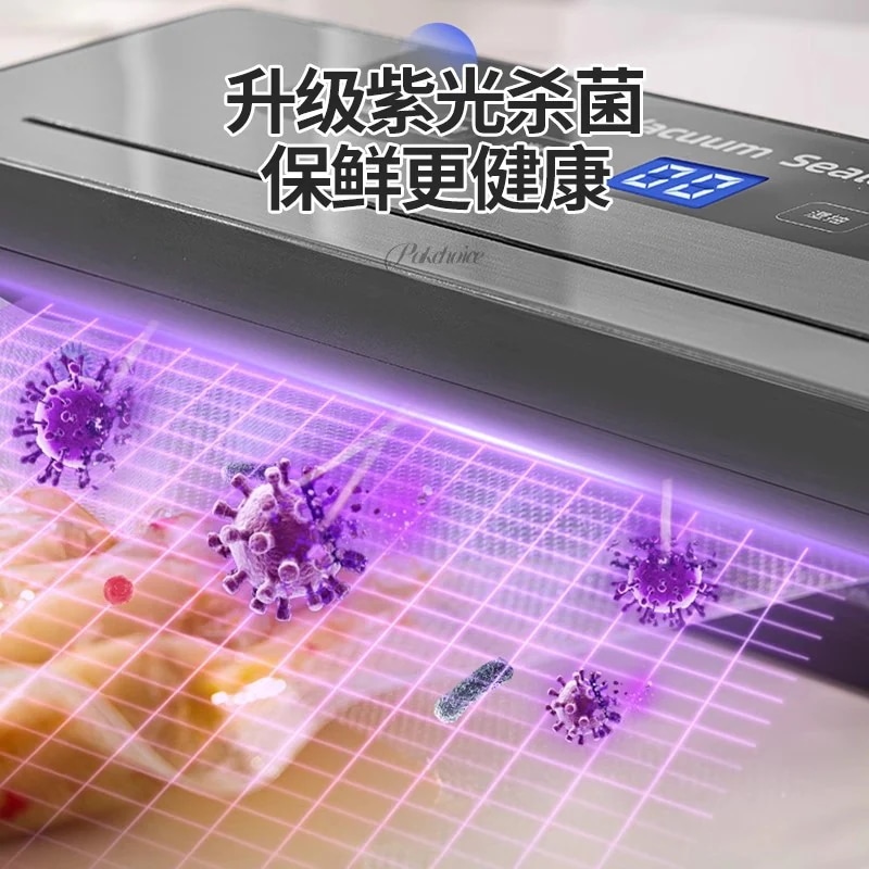 食品の密封と保存に使用できる小型で家庭用の全自動二重目的真空シールおよびシール機