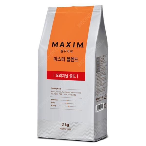 マキシム マスターブレンド オリジナルゴールド 2kg コーヒー豆 ロースト コーヒー