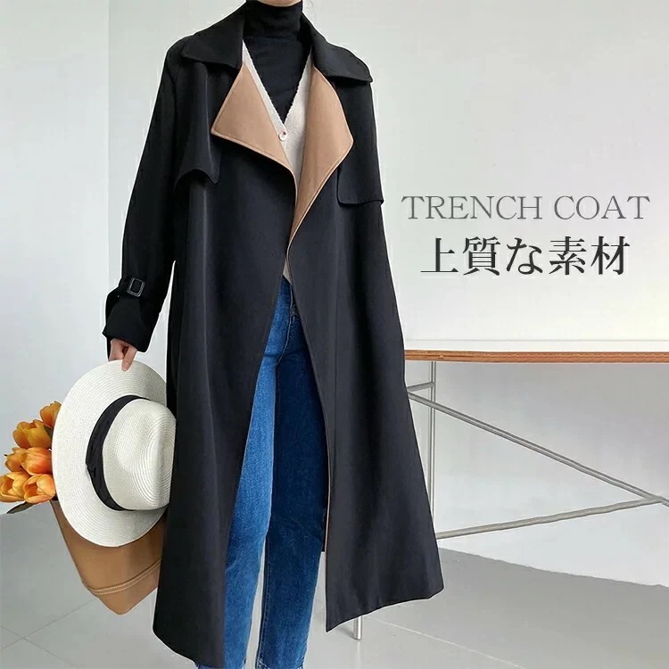 トレンチコートレディース春秋冬秋春秋冬秋スプリングコートロングコート羽織りトレンチアウターコートロングロング丈裏地付きデザイン大きいサイズきれいめおしゃれオリジナルカジュアル通勤オフィス入学式入園式卒