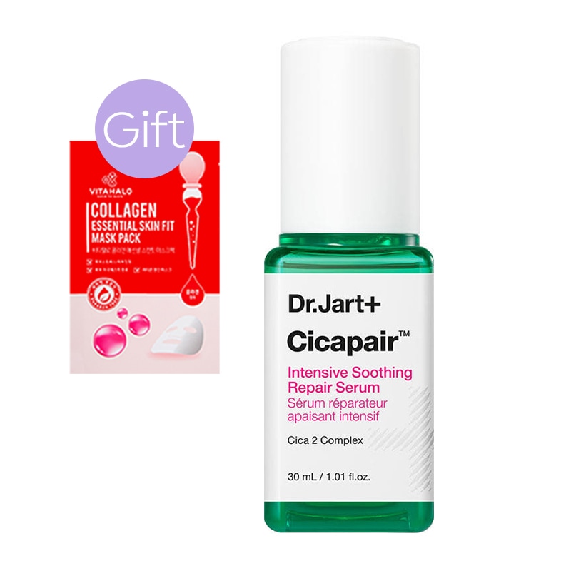 【正規品】シカペア インテンシブ スージング リペア セラム 30ml