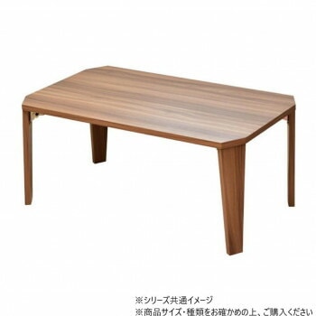 B.Bファニシング メラミン　折りたたみテーブル ライトブラウン ONFT-0071LBN
