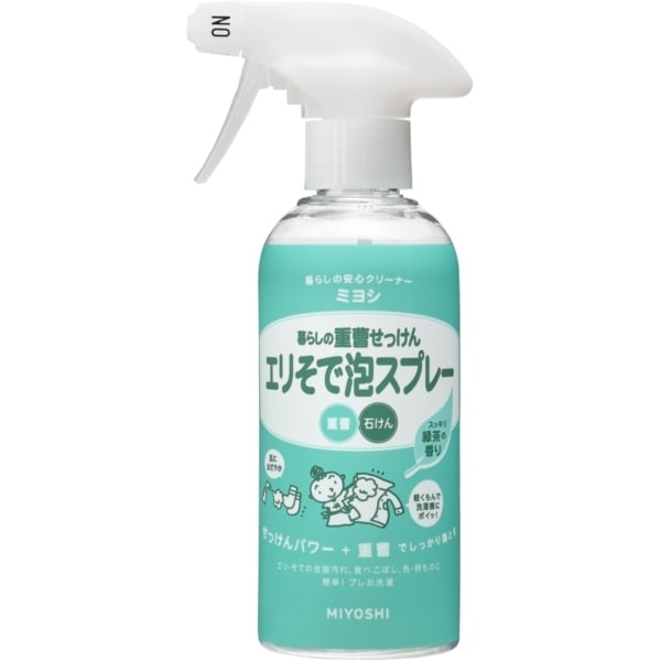 ��炵�̏d����������G�����ŖA�X�v���[ 280ml ���i�摜
