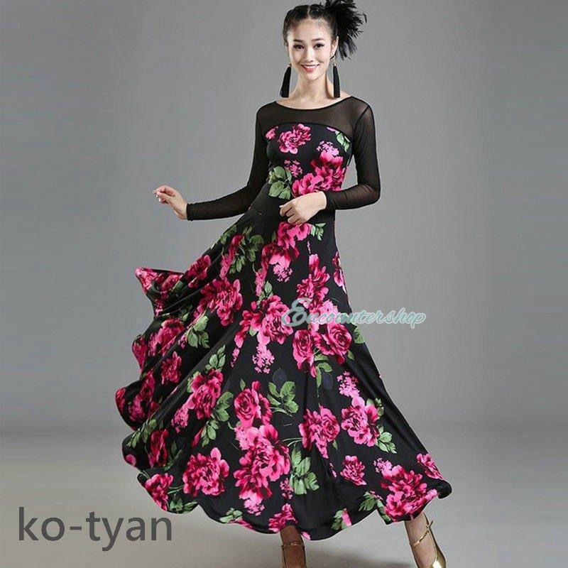 社交ダンス 衣装 練習着 ダンスウェア ステージ花柄衣装 競技会 競技用 レディース ワンピース パーティー舞台衣装 演出服 社交ダンス モダンドレス