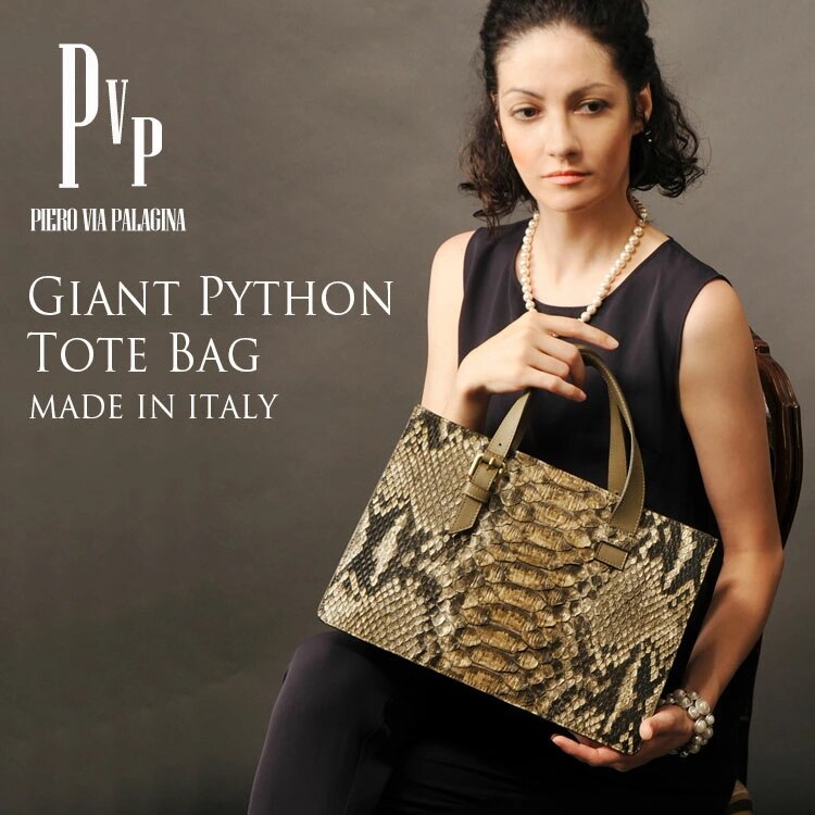 イタリア製バッグトートパイソン＆牛革ジャイアントパイソン横型2WAY/レディース