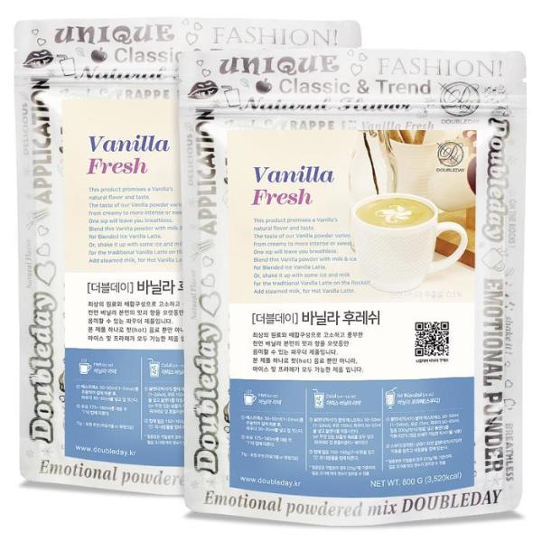 ダブルデー バニラ フレッシュラテ パウダー 800G 2個