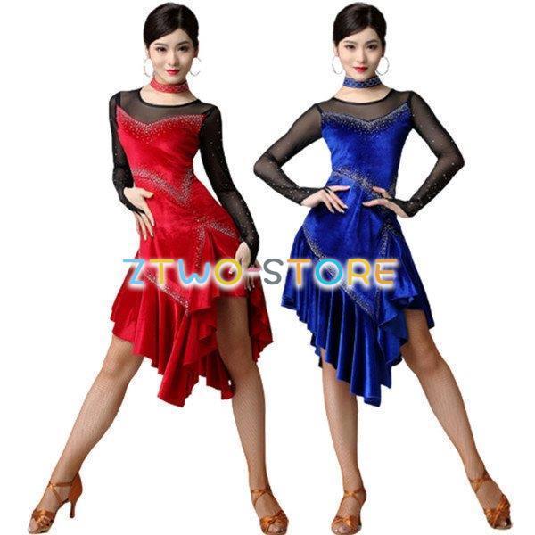 新しい子供用ダンスウェア 社交ダンス ダンスドレス ワンピース ラテンダンス衣装 レディース 練習用 コンクール用 レッド サファイア色 ステージ衣装 2枚購入で2366円OFF