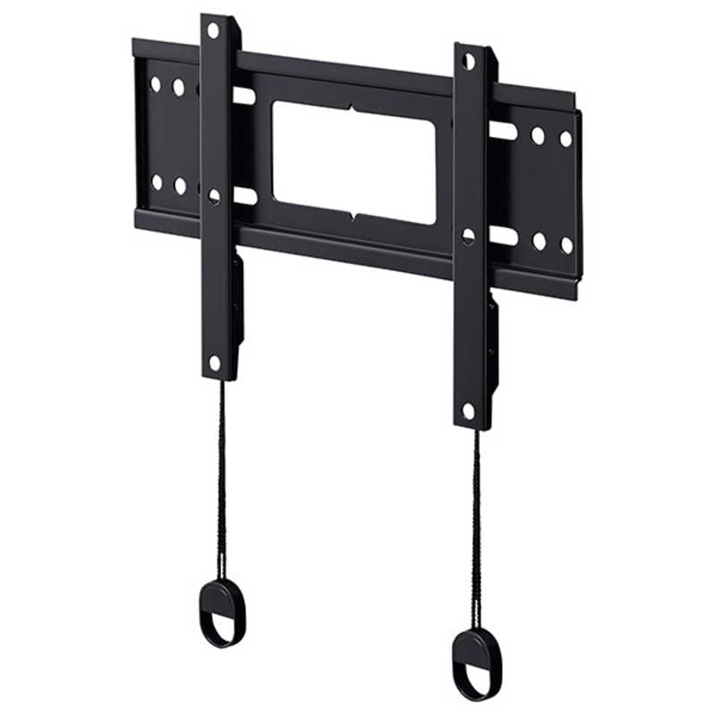 ハヤミ工産　～50V型対応 壁掛金具 （超薄型タイプ）　SH-441