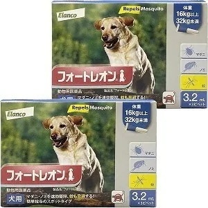 【動物用医薬品】 フォートレオン 3.2mL 16kg32kg 1箱3ピペット 2個セット