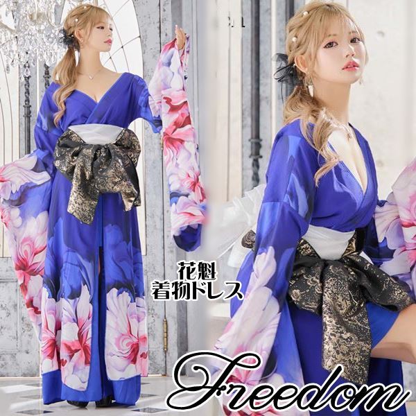 花魁 着物ドレス セクシー 着物 ドレス 着物風ドレス キャバドレス ロングドレス コスプレ 衣装 インスタ 撮影 キャバ お水 パーティー イベント 艶やか花魁スタイル！花柄シフォンのインナーミ 11,612円