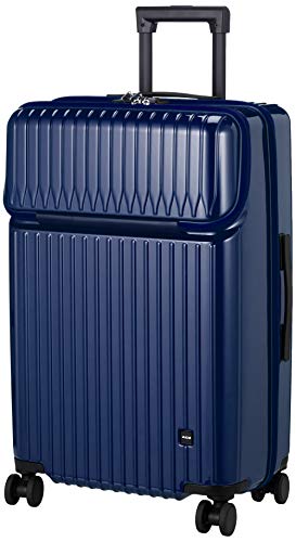 [エース] スーツケース キャリーケース キャリーバッグ mサイズ 3泊4日 4泊5日 59L フロントポケット 14inch PC収納 キャスターストッパー 双輪キャスター 4.1kg タッシェ N