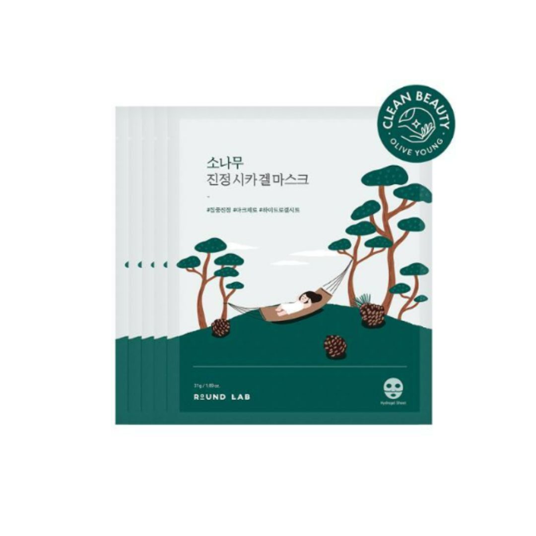 [NEW/密着コーティング] 松の木 鎮静 シカゲル マスク 5枚