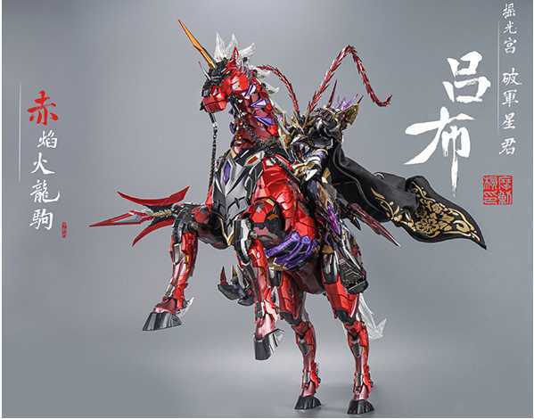 Qoo10] 新品未開封摩動核 motor nucl : ホビー・コスプレ