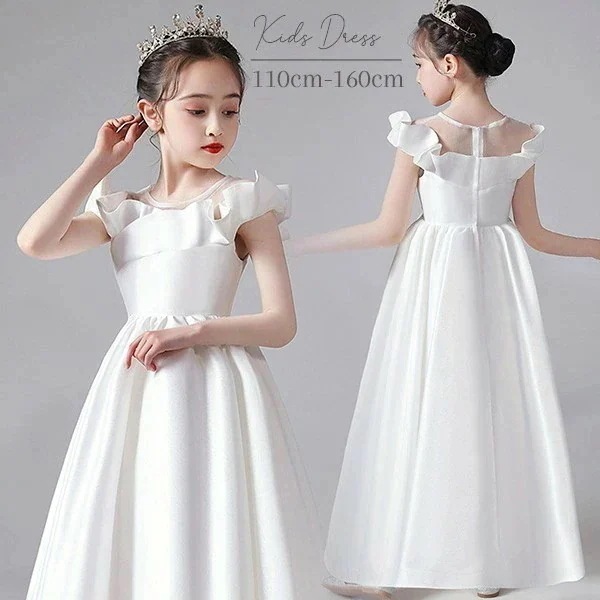 ドレス 子供 ピアノ 発表会 ピアノ発表会 中学生 ワンピース 女の子 ロングドレス 結婚式 ジュニア ピアノ発表会ドレス コンクール パーティードレス イブニングドレス ロング キッズ 白 ホワイト 5,777円