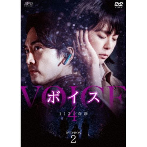【DVD】ボイス4～112の奇跡～ DVD-BOX2