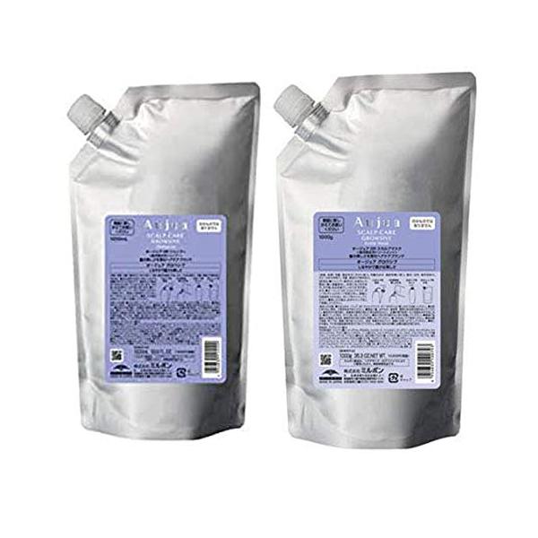 【セット品】ミルボン オージュア グロウシブ シャンプー ＆スカルプマスク 1800ml 詰め替え用 レフィル 薬用頭皮用シャンプー 医薬部外品 LSC