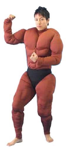 筋肉スーツ ブラウン