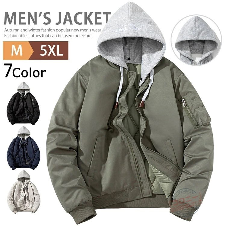 MA-1 ジャケット メンズ 中綿ジャケット ミリタリージャケット フード付き スタジャン MA1 ブルゾン 防寒 厚手 冬物 フライトジャケット スタジアムジャンパー アウター 中綿コート 暖かい 4,932円