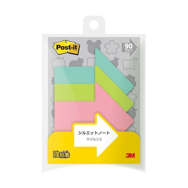 (10個セット) 3M Post-it ポストイット シルエットノート 強粘着 ヤジルシ2 3M-SSS-YA2X10